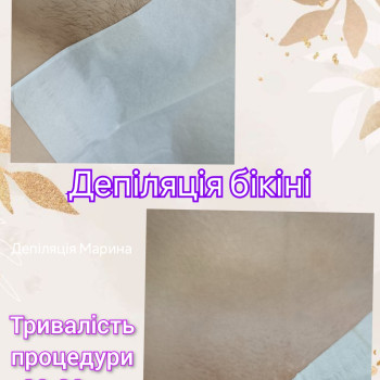 Фото с портфолио Марина 