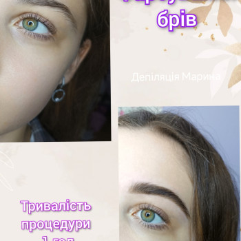 Фото с портфолио Марина 