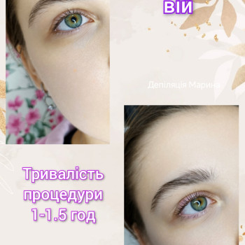 Фото с портфолио Марина 
