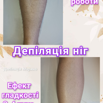Фото с портфолио Марина 