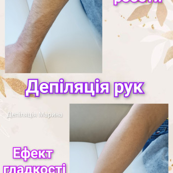 Фото с портфолио Марина 