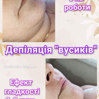 Фото с портфолио Марина 