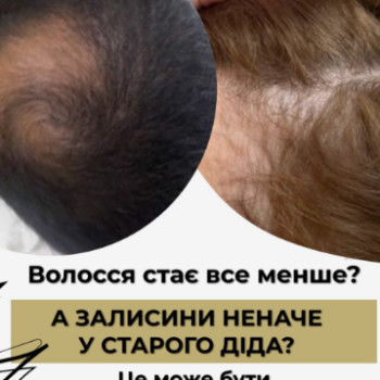 Фото с портфолио Мед Сіті