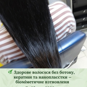 Фото с портфолио Валентина Паршина