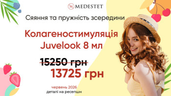 МедЭстет