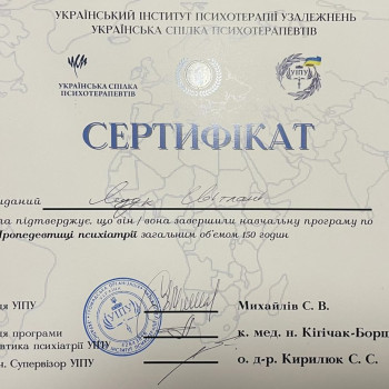 Фото с портфолио Светлана Ящук