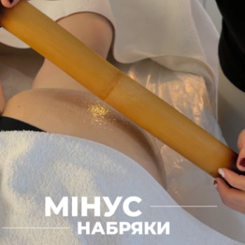Фото с портфолио Laser Care Clinic