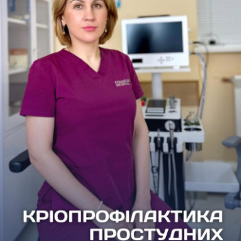 Фото с портфолио Consilium Medical