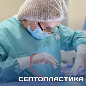 Фото с портфолио Consilium Medical