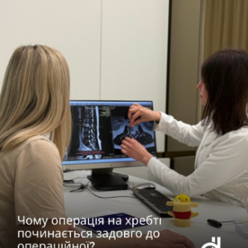 Фото с портфолио Doc Life