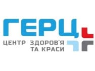 Медицинские услуги Герц на Barb.ua