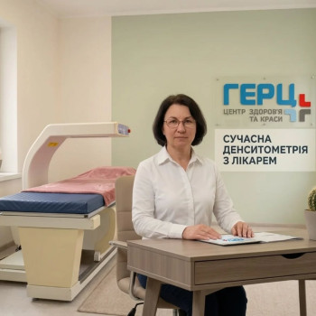 Фото с портфолио Герц