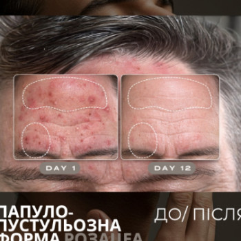 Фото с портфолио DK Beauty Clinic