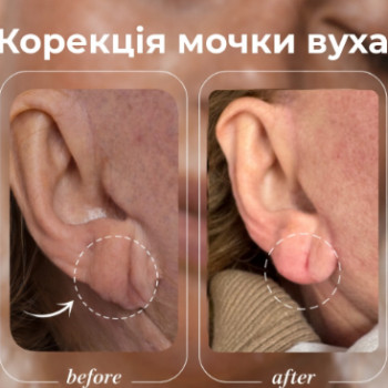 Фото с портфолио DK Beauty Clinic
