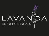 Б'юті студія LAVANDA Beauty Studio на Barb.ua