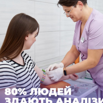 Фото с портфолио Діасервіс