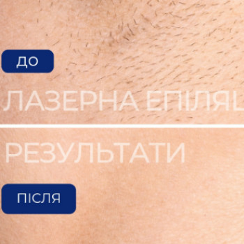 Фото с портфолио Med Elit