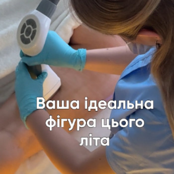 Фото с портфолио Behealthy