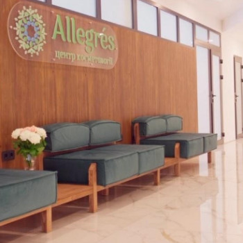 Фото с портфолио Allegrés