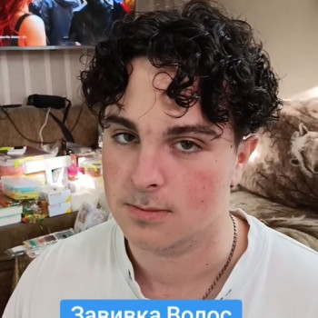 Мужская Завивка Волос