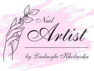 Салон краси Nail Artist на Barb.ua