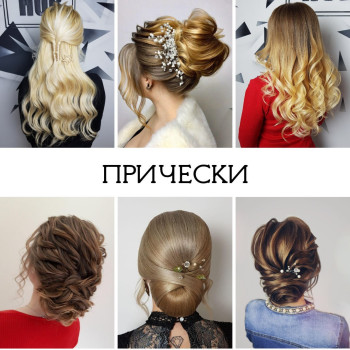 Фото с портфолио Яна Александрович