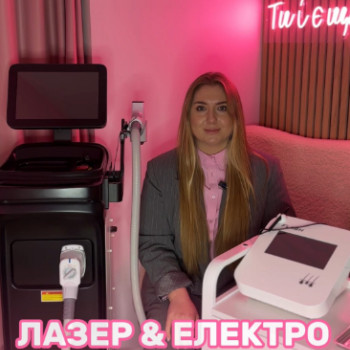 Фото с портфолио Кристина Войчишин