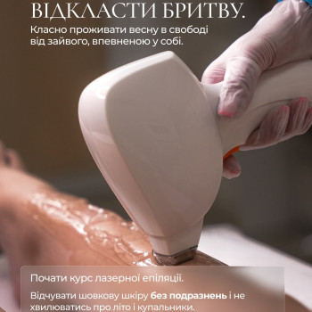 Фото с портфолио MS Studio
