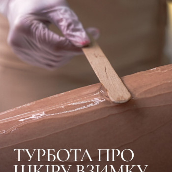 Фото с портфолио MS Studio