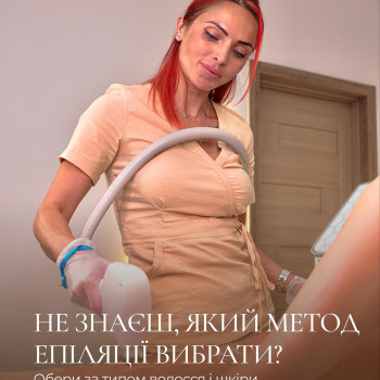 Фото с портфолио MS Studio
