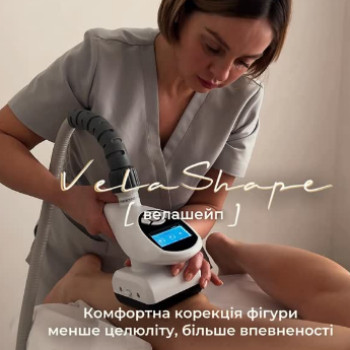 Фото с портфолио Glow