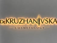 Косметология Dr. Kruzhanivska на Barb.ua