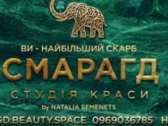 Салон краси Beauty Space на Barb.ua