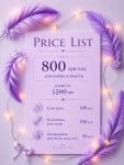 З 01.06 по 30.08  -15%. Электролог (мастер электроэпиляции) Надія Киев