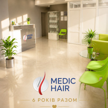 Фото с портфолио MEDIC HAIR Трихологія та Дерматологія