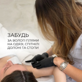 Фото с портфолио Libra Medical