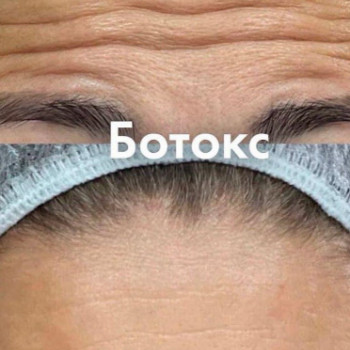 Фото с портфолио Марьяна 