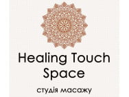 Массажный салон Healing Touch Space на Barb.ua
