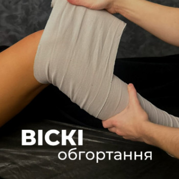 Фото с портфолио Dzen Massage