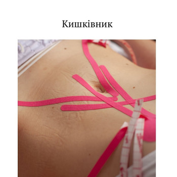 Фото с портфолио Integral Massage