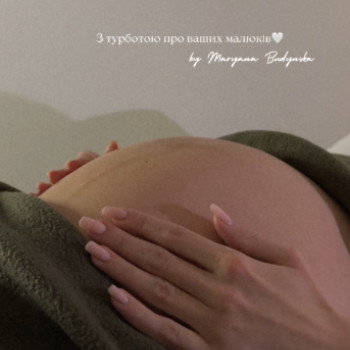 Фото с портфолио l’Eveil