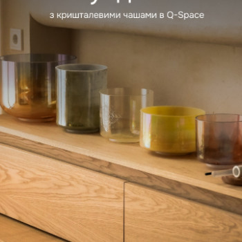 Фото с портфолио Q-Space