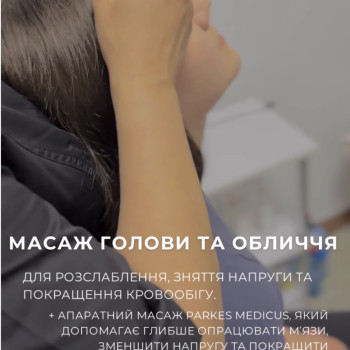 Фото с портфолио Анна Краснобока