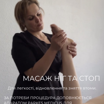Фото с портфолио Анна Краснобока