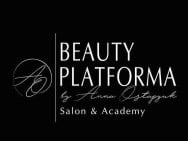 Салон краси Beauty Platforma на Barb.ua
