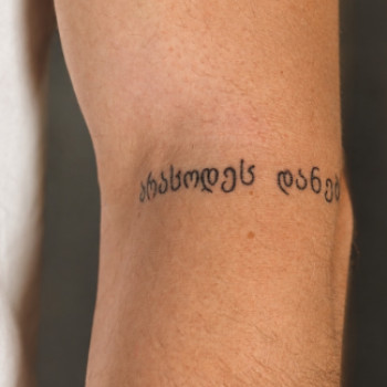 Фото с портфолио TimeLine Tattoo