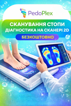 Руслана Петровна