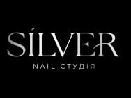 Нігтьова студія Silver на Barb.ua