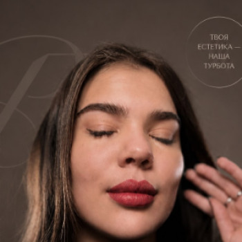 Фото с портфолио Ptashka
