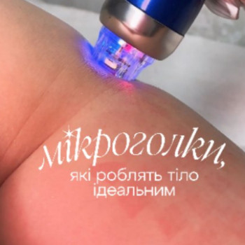 Фото с портфолио Katerysha Lazer